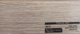  AGT   8515
